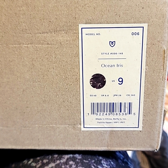 Rothy's Retired HTF Limited Edition Shibori Sneaker Ocean/Iris NEW Women's Sz 9 - Picture 9 of 9